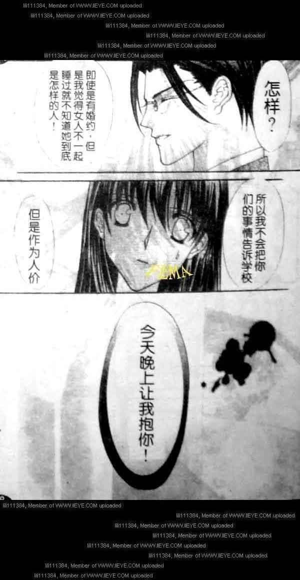 第131页