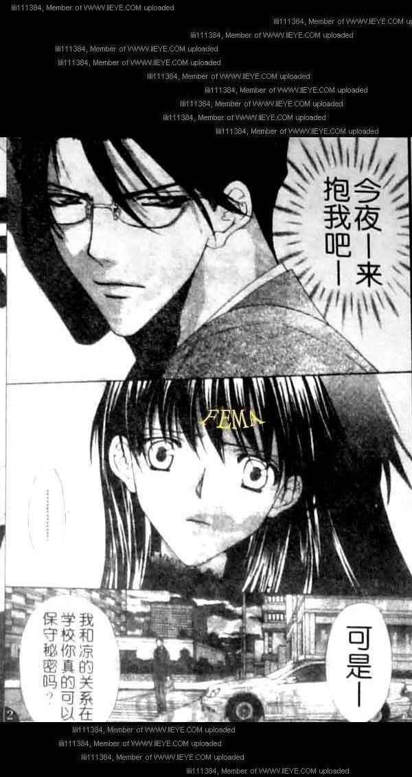 第133页