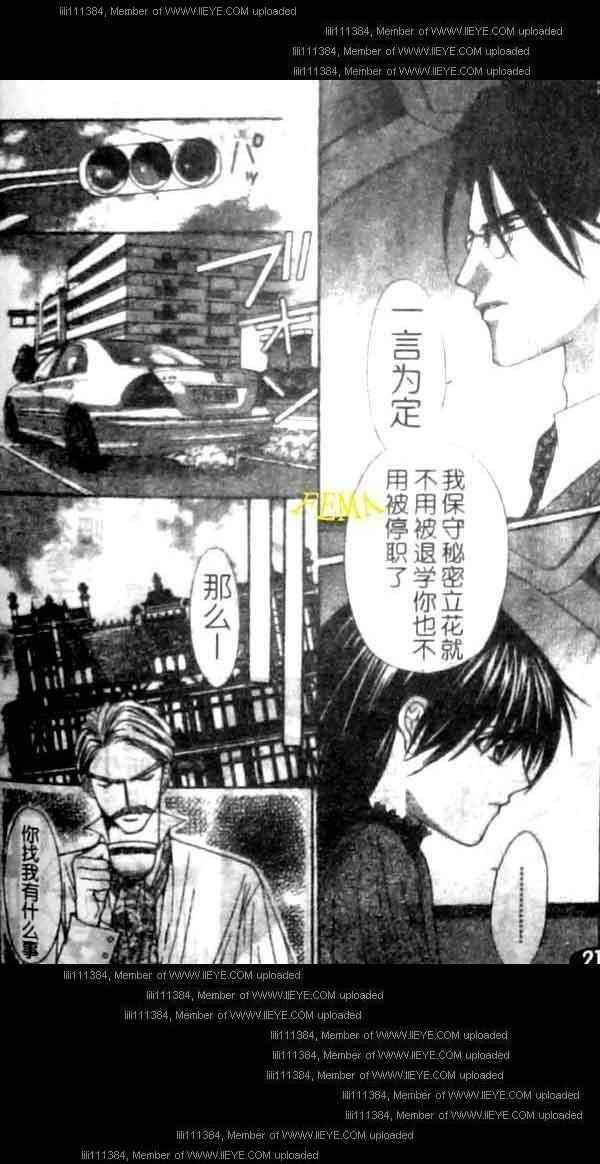 第134页