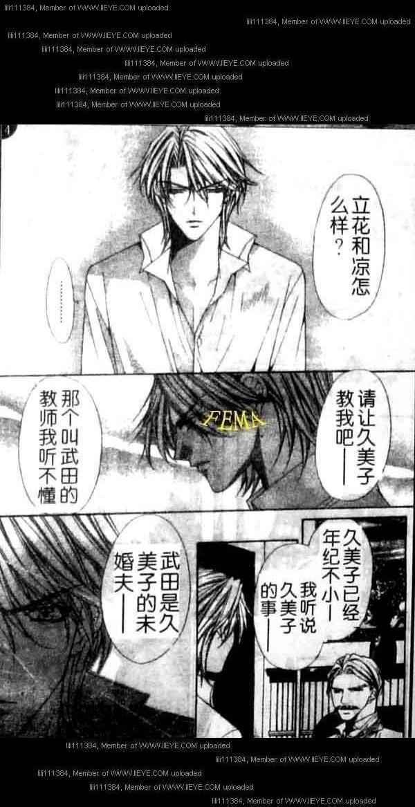 第135页