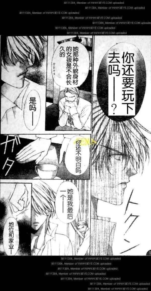 第136页