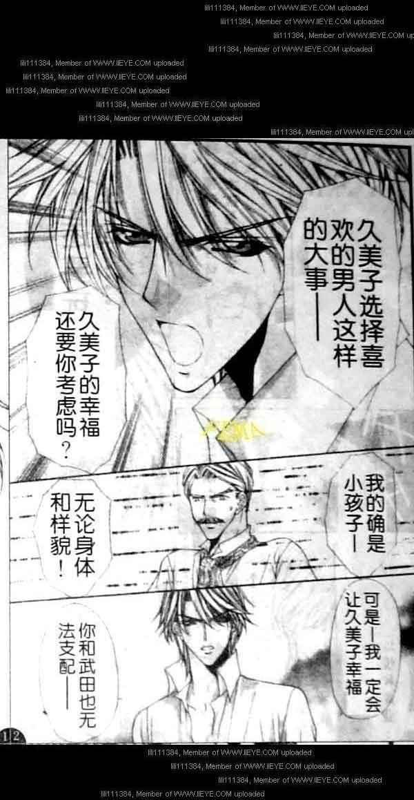 第137页