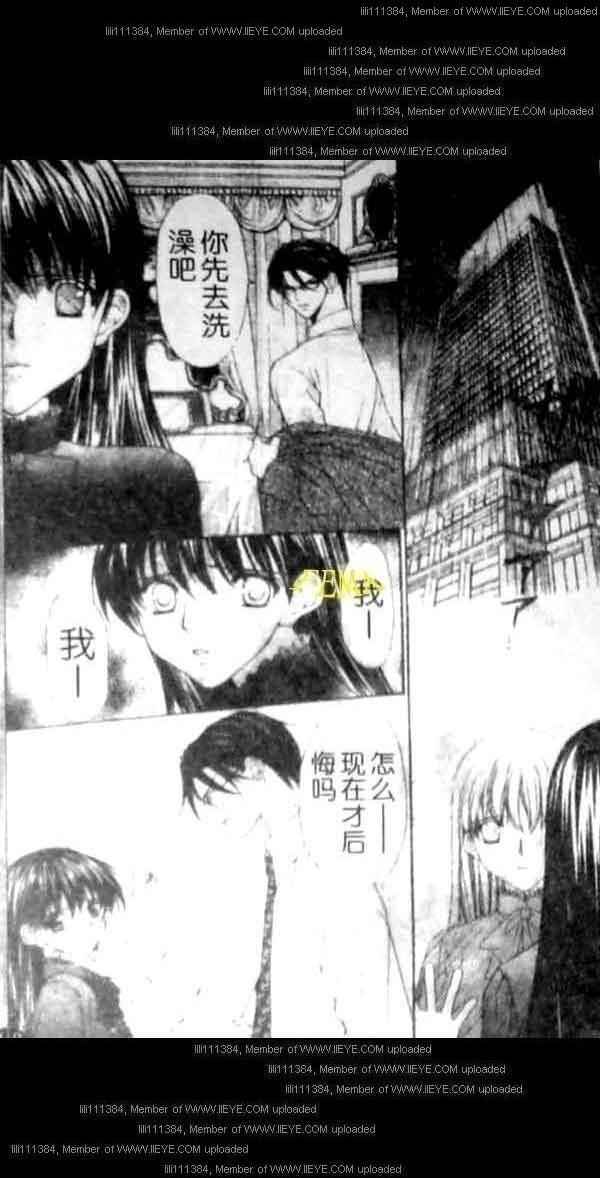 第141页