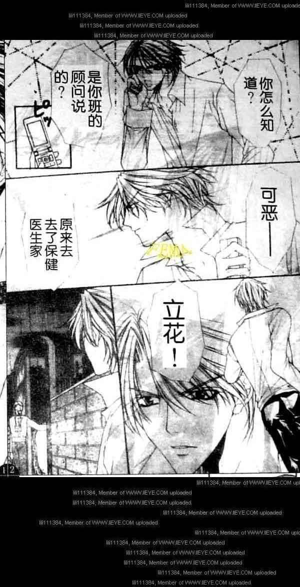 第145页
