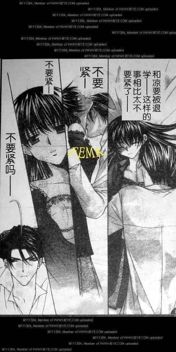 第152页
