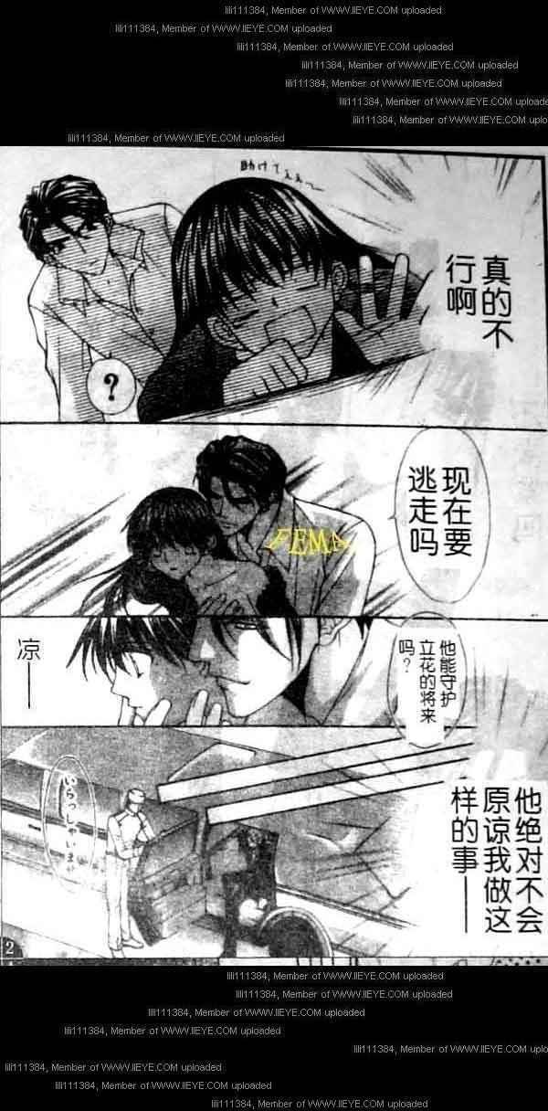 第153页