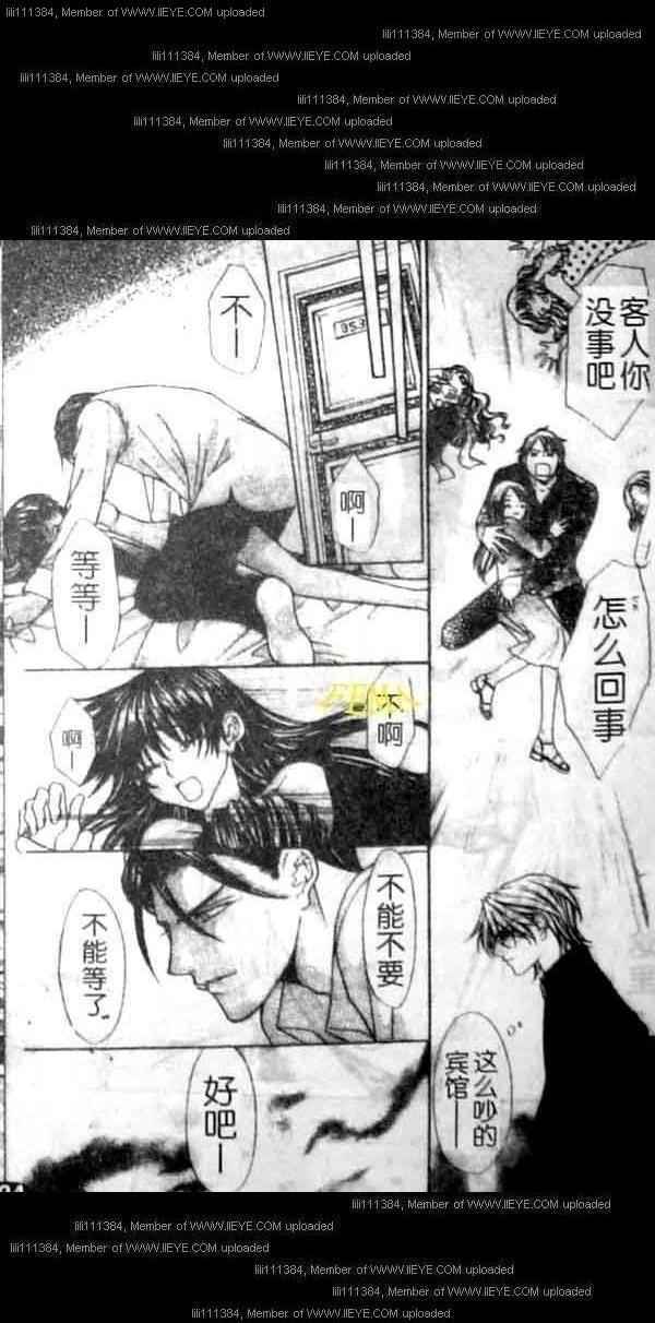 第155页