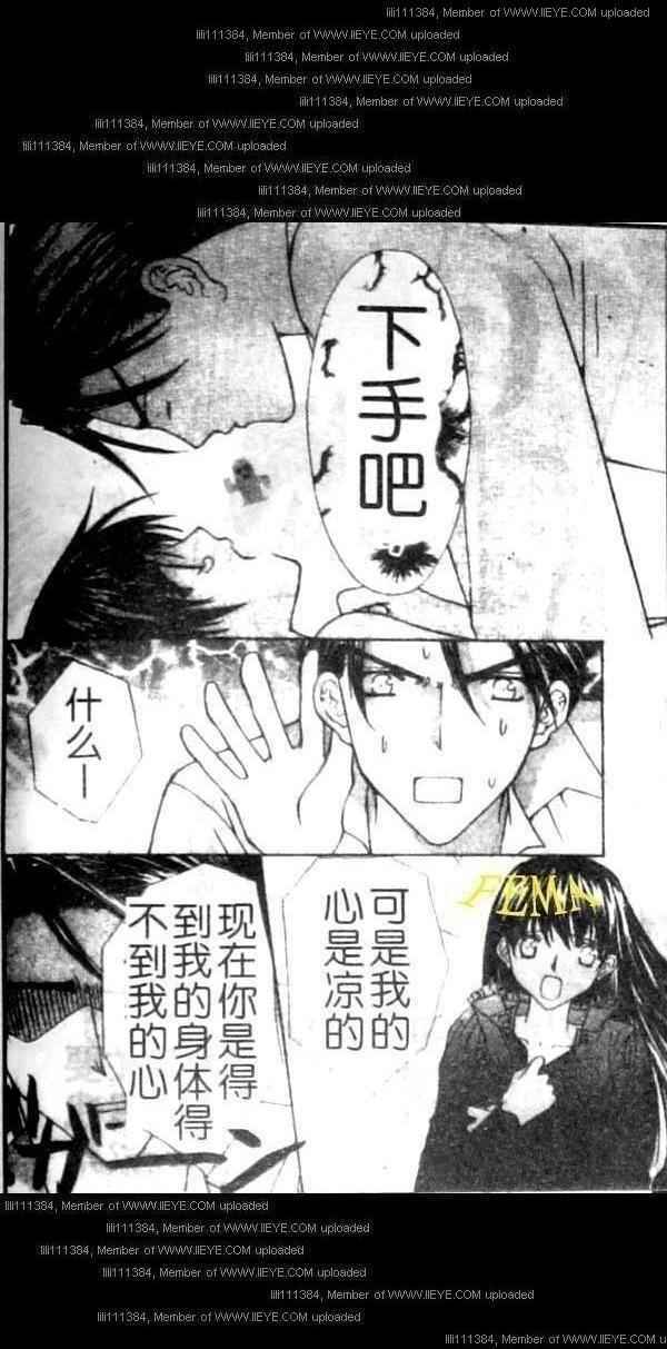第156页