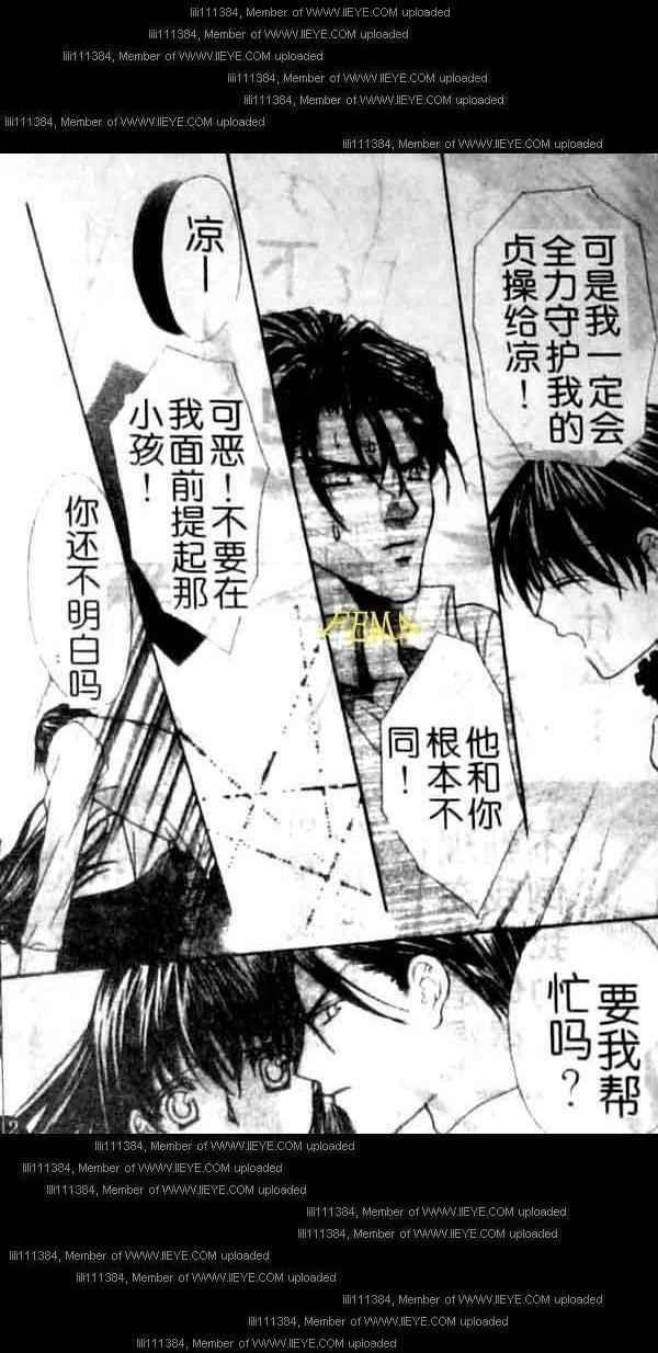 第157页