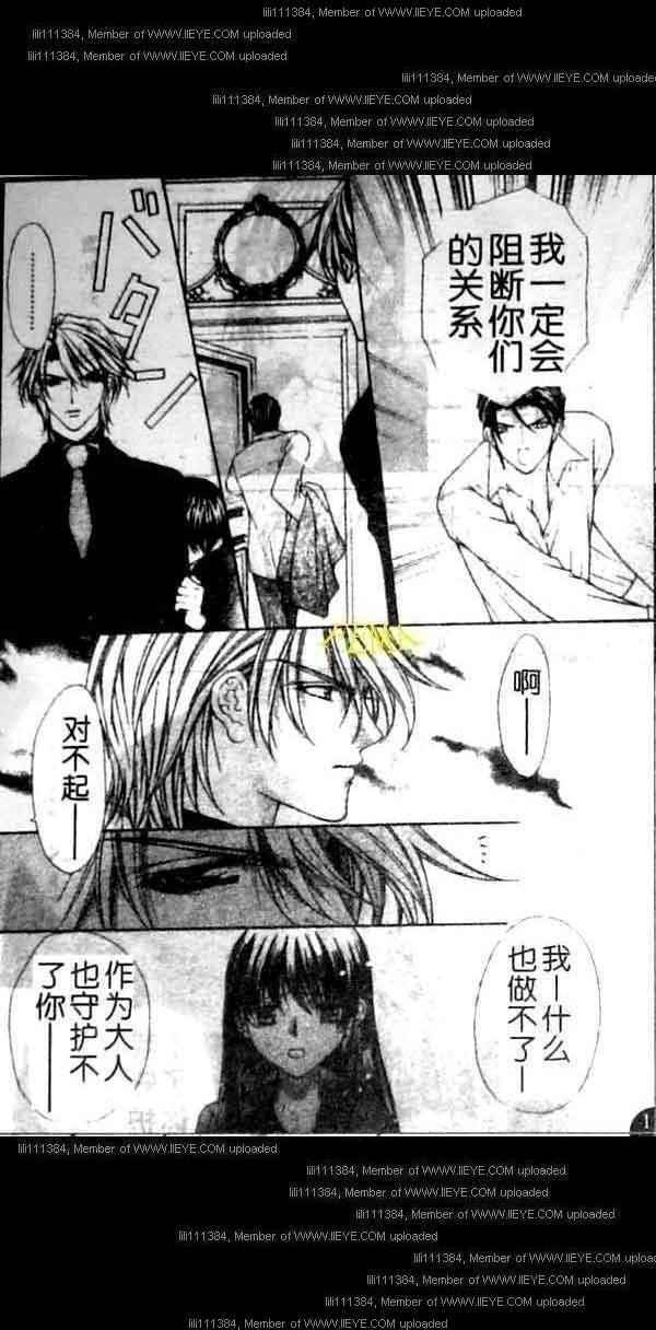 第160页
