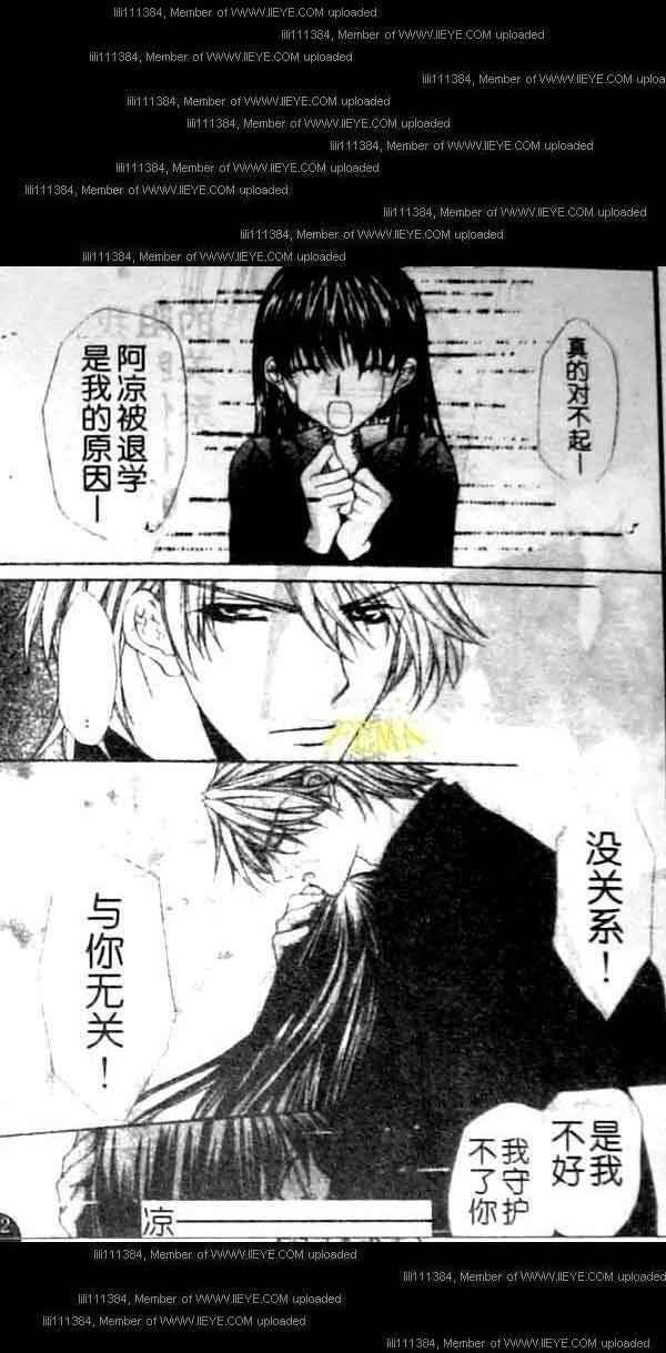 第162页