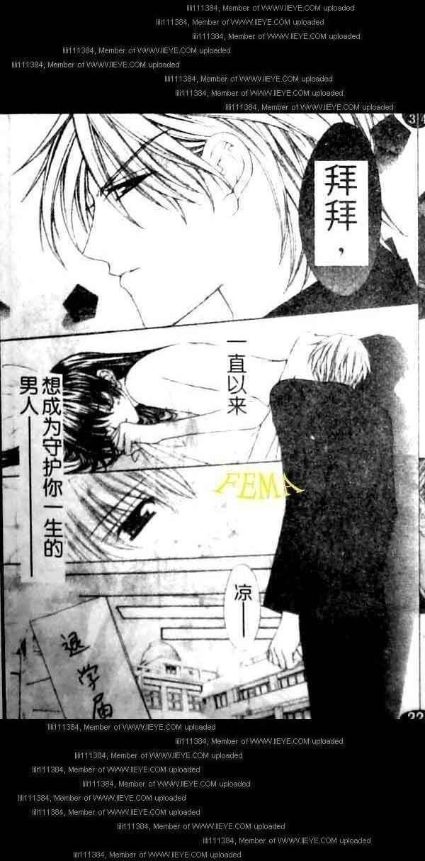 第170页