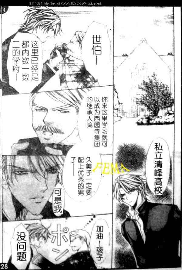 第171页