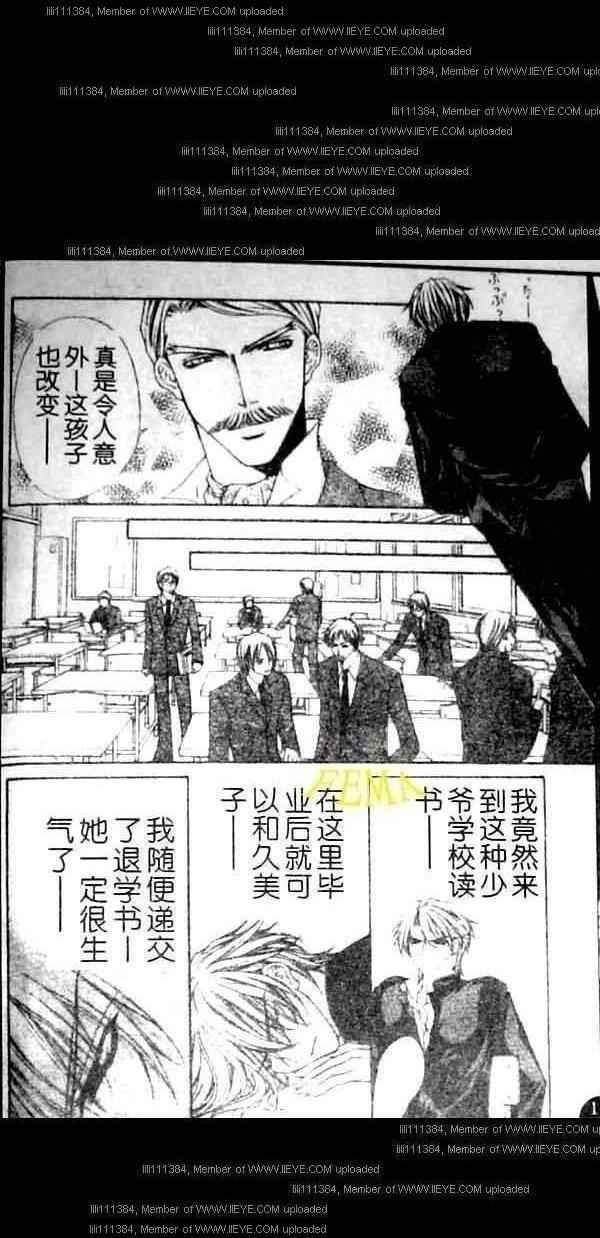 第172页
