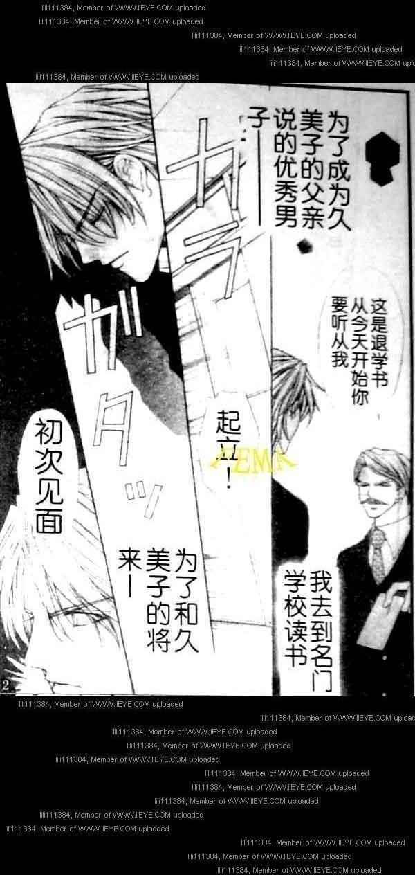 第173页