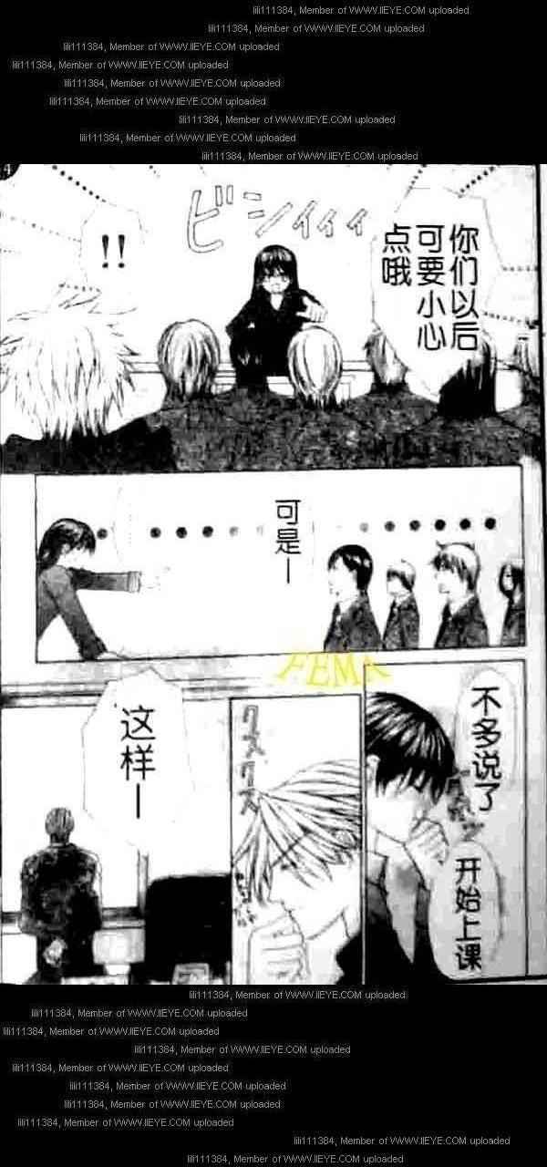 第175页