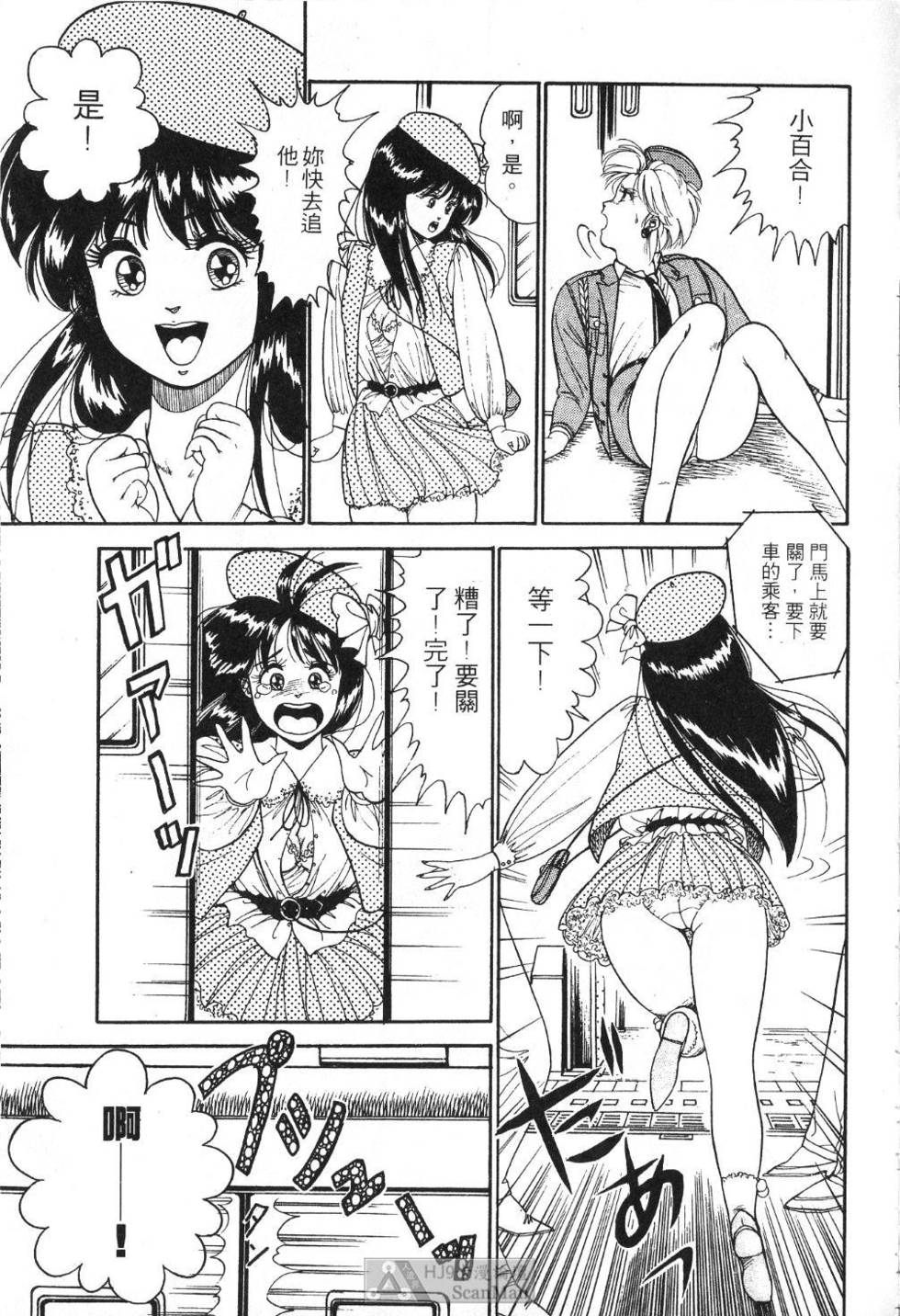 第100页