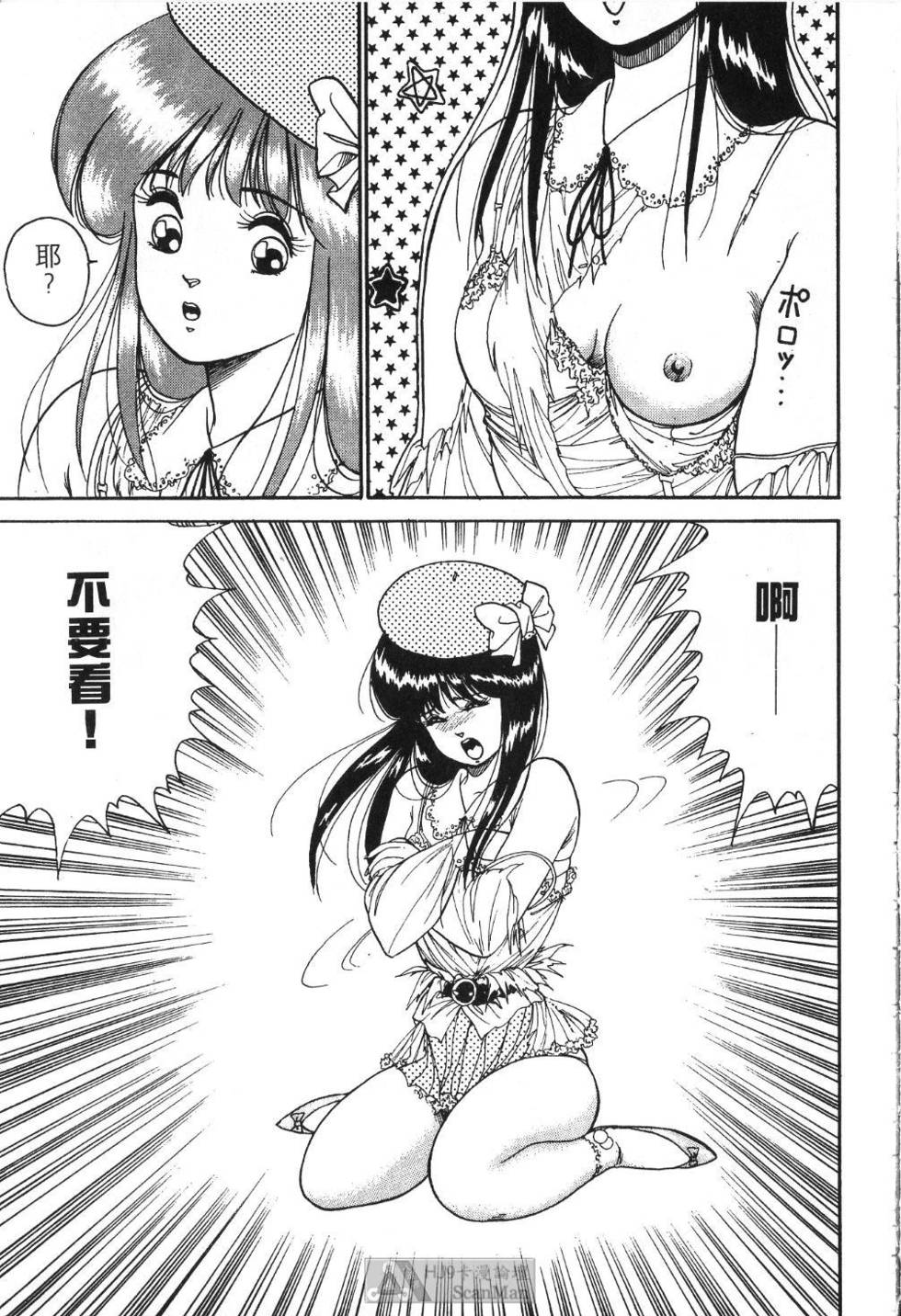 第106页