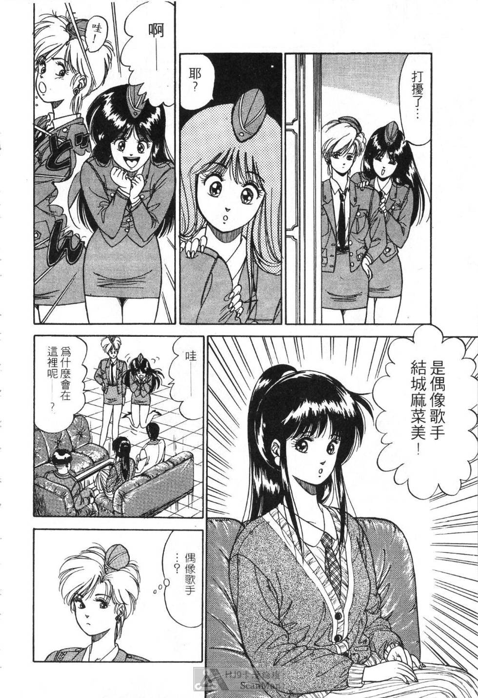 第119页