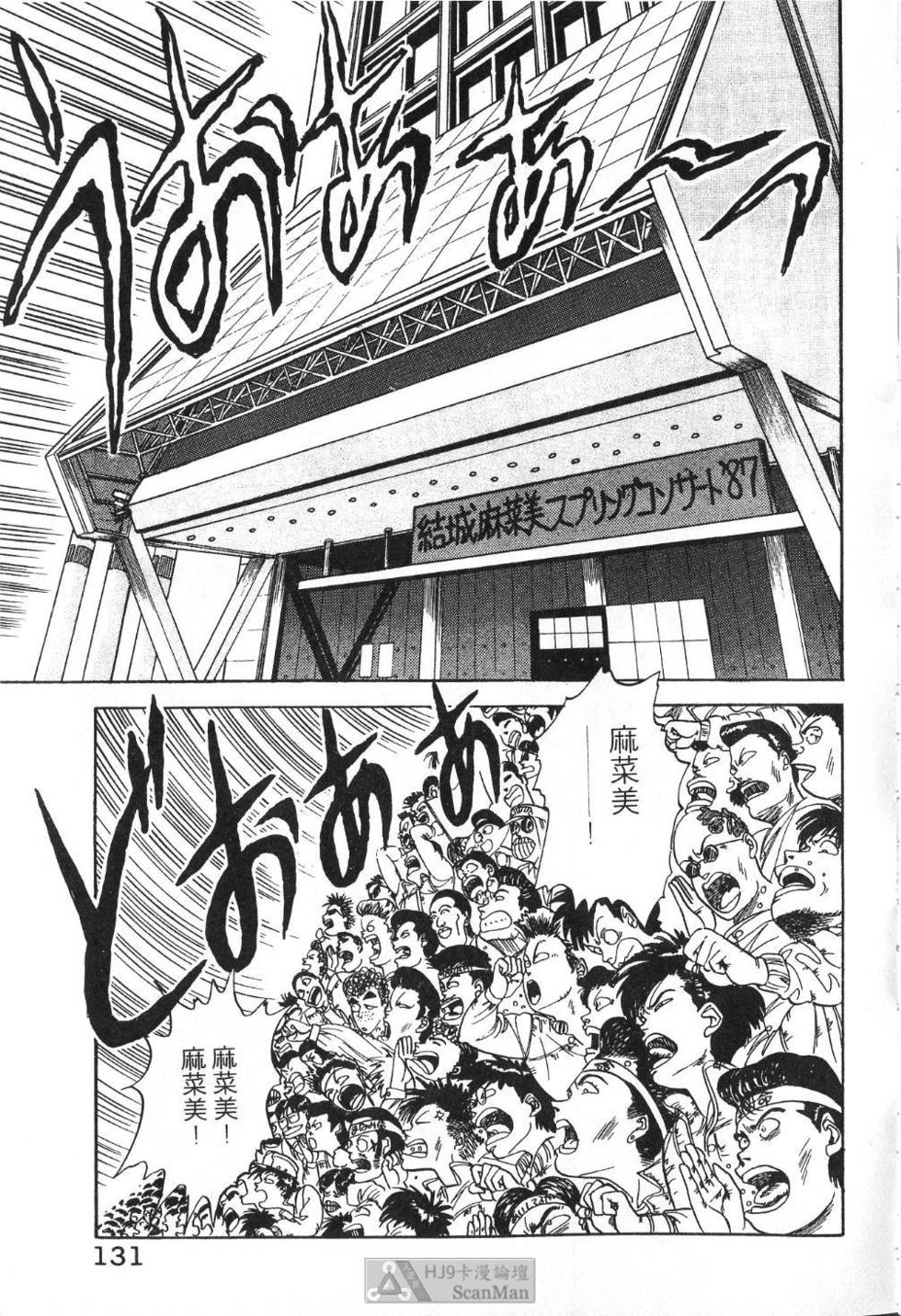 第128页