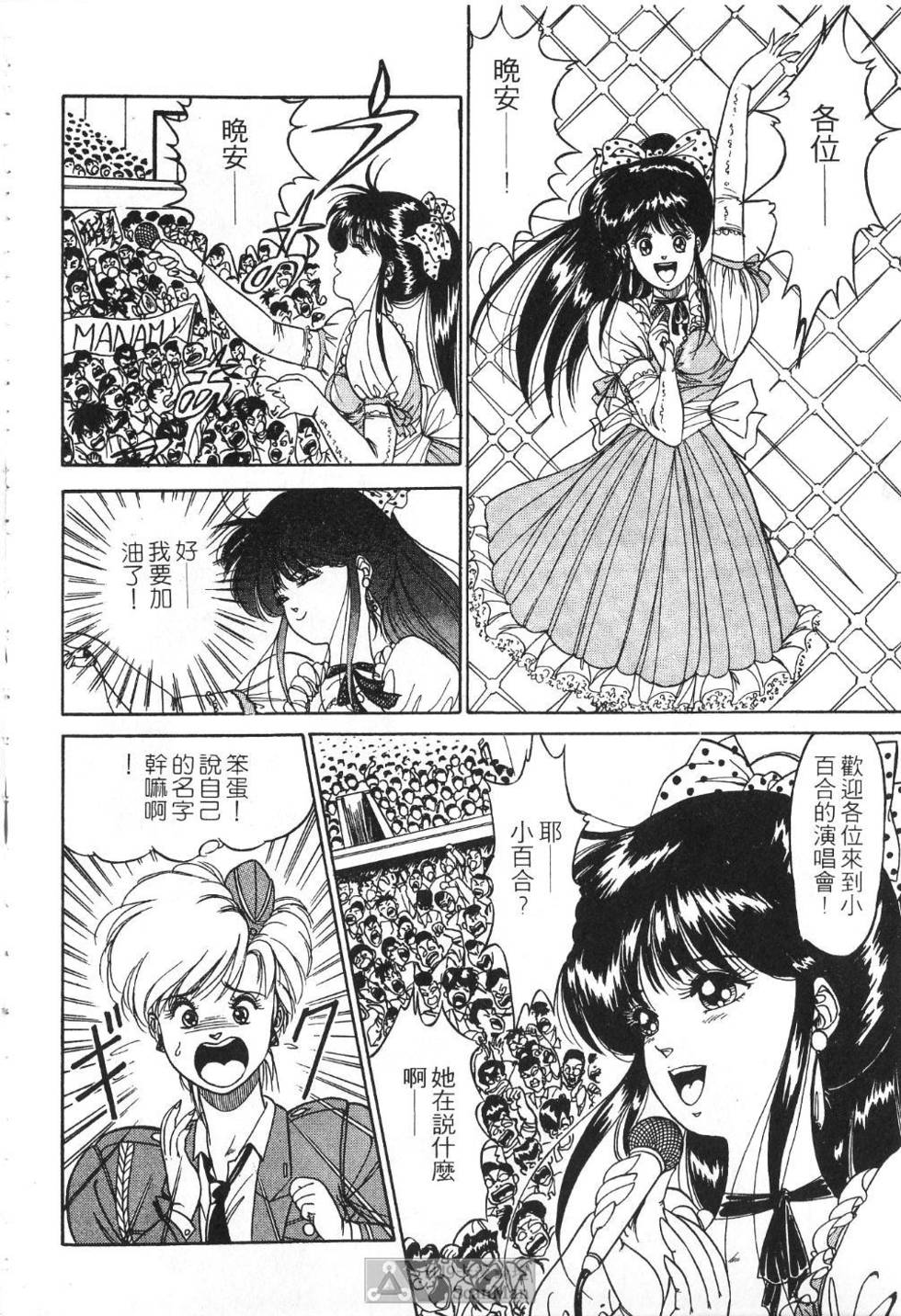 第131页