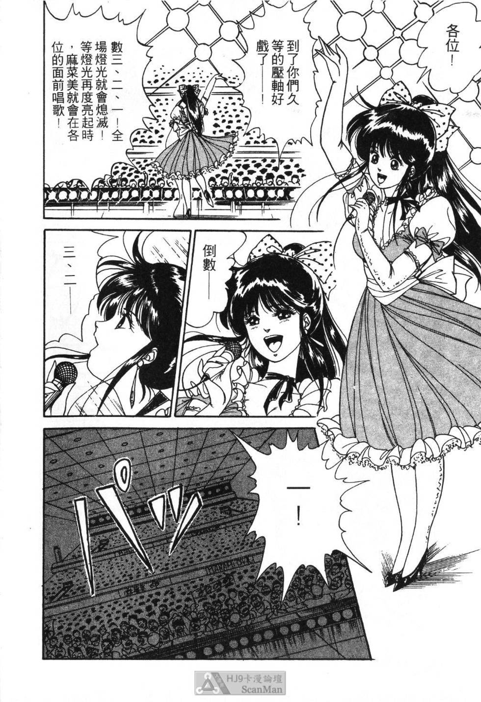 第137页
