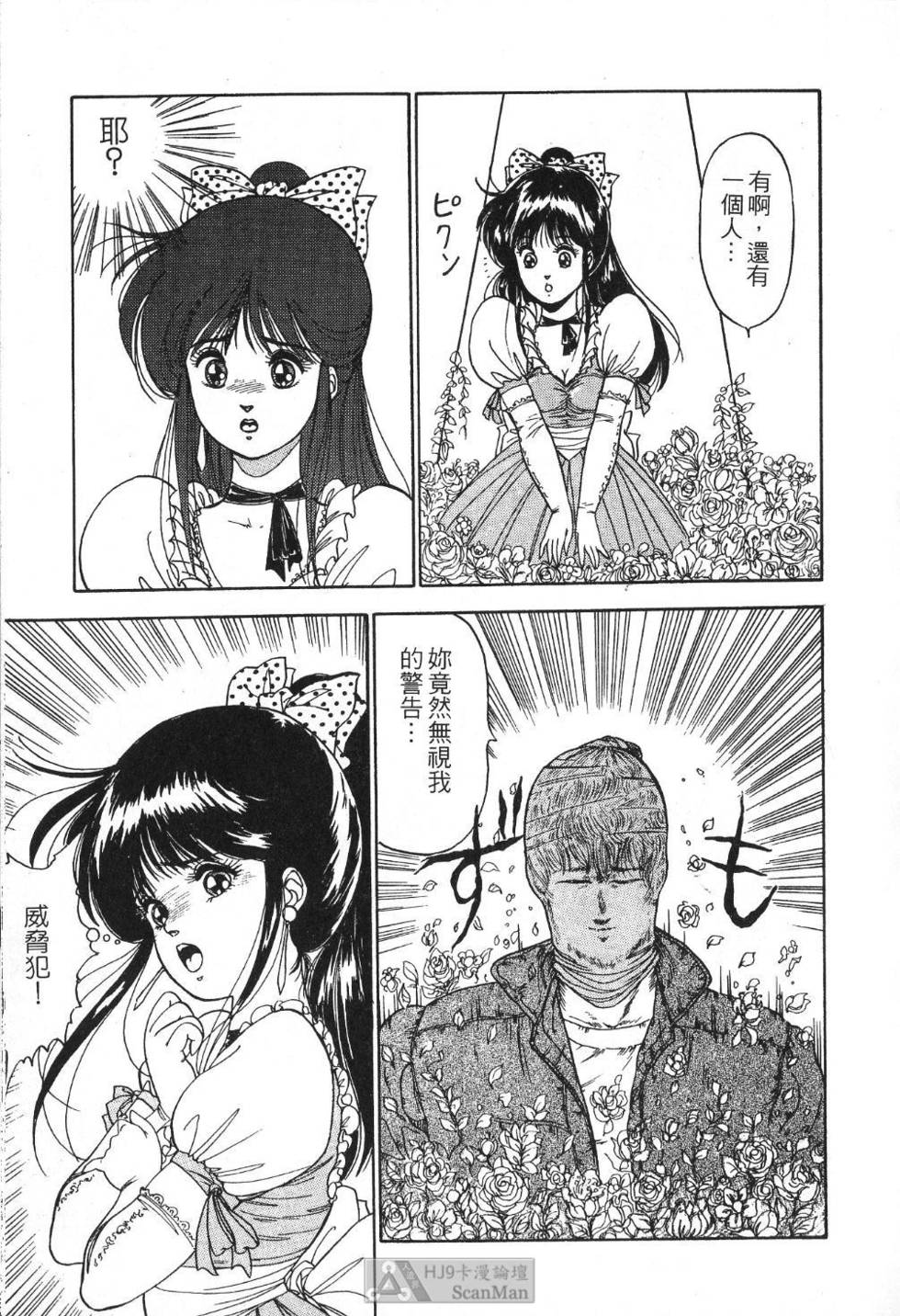 第140页