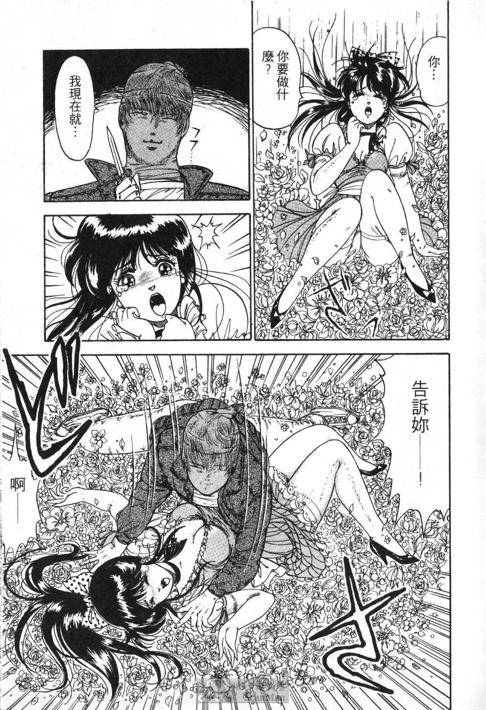 第142页