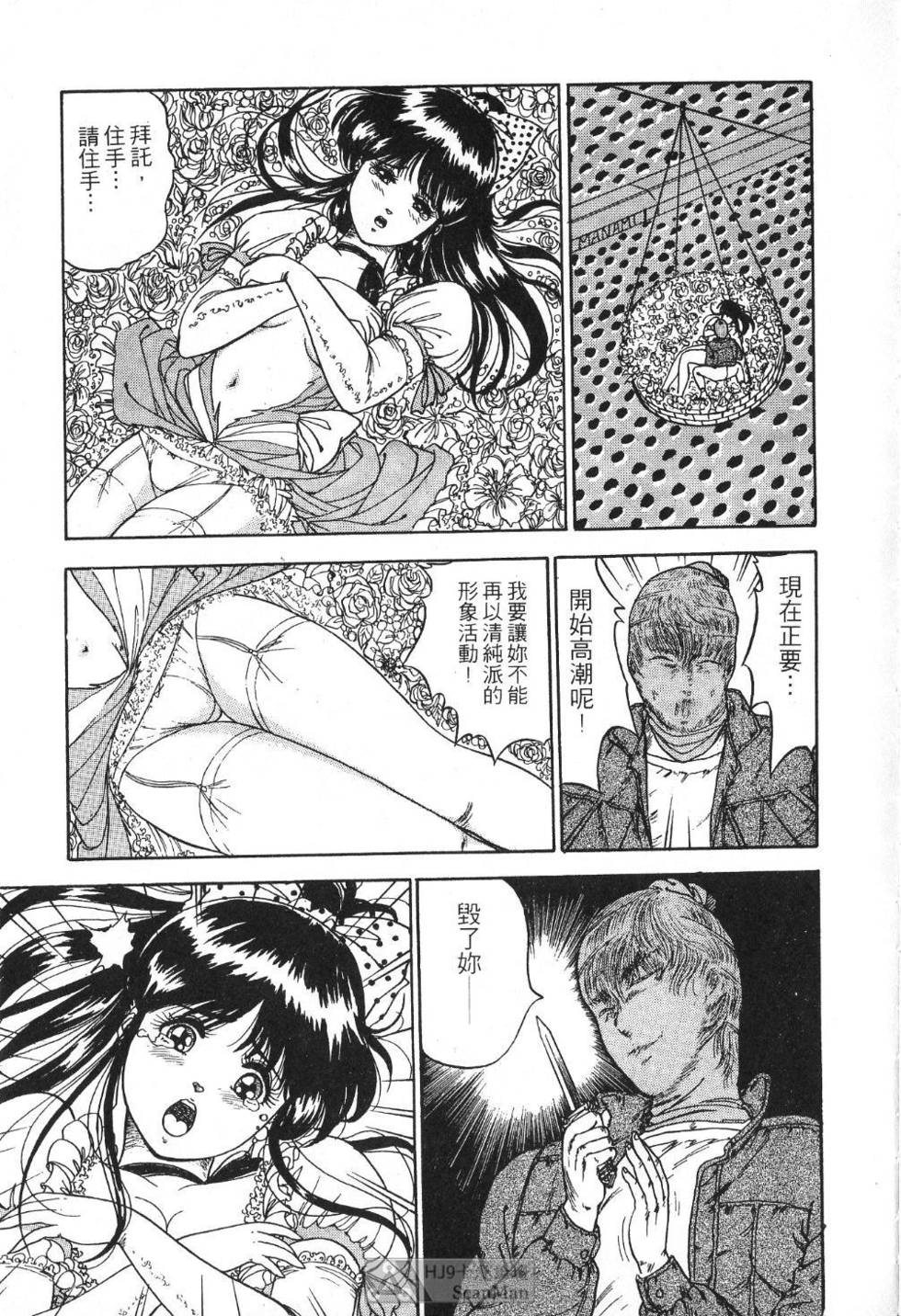 第148页