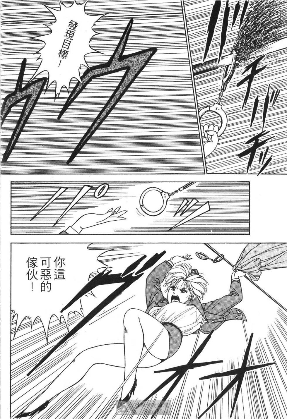 第151页