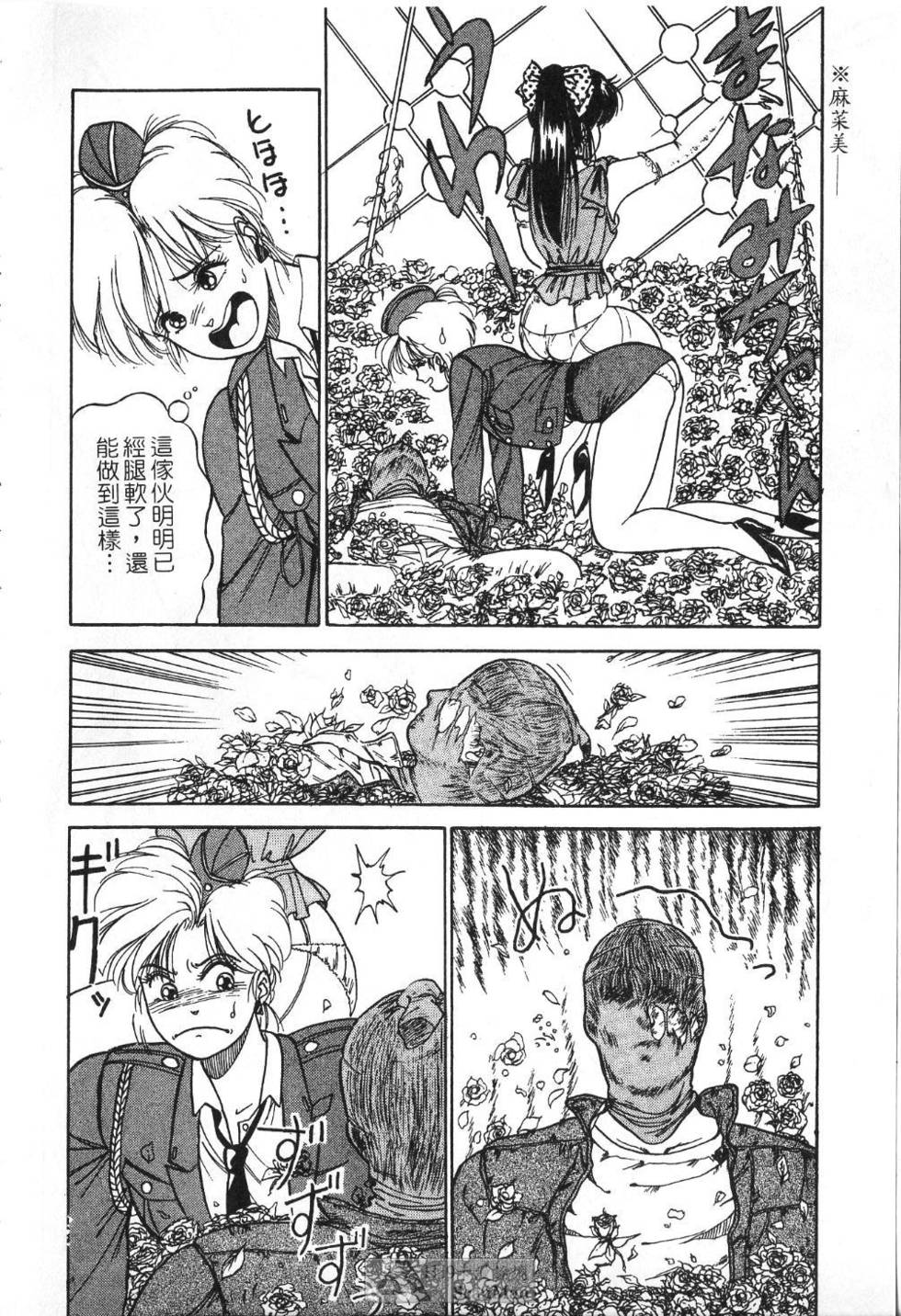 第157页