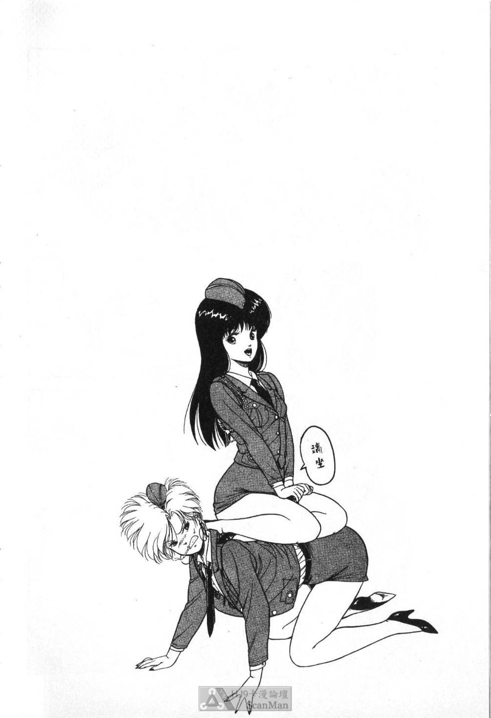 第161页
