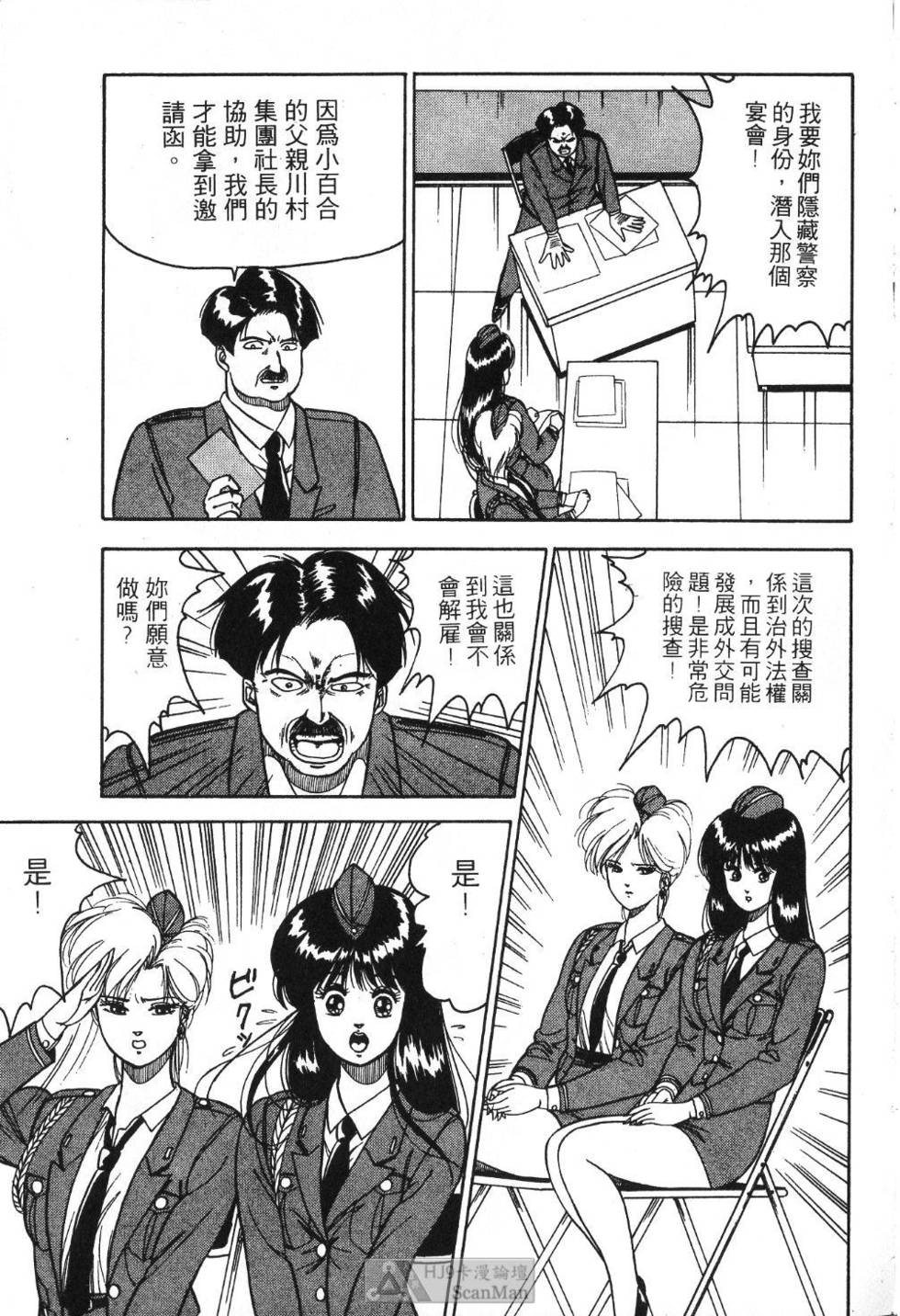 第166页
