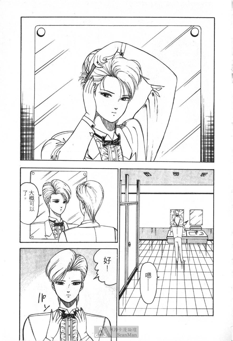 第168页