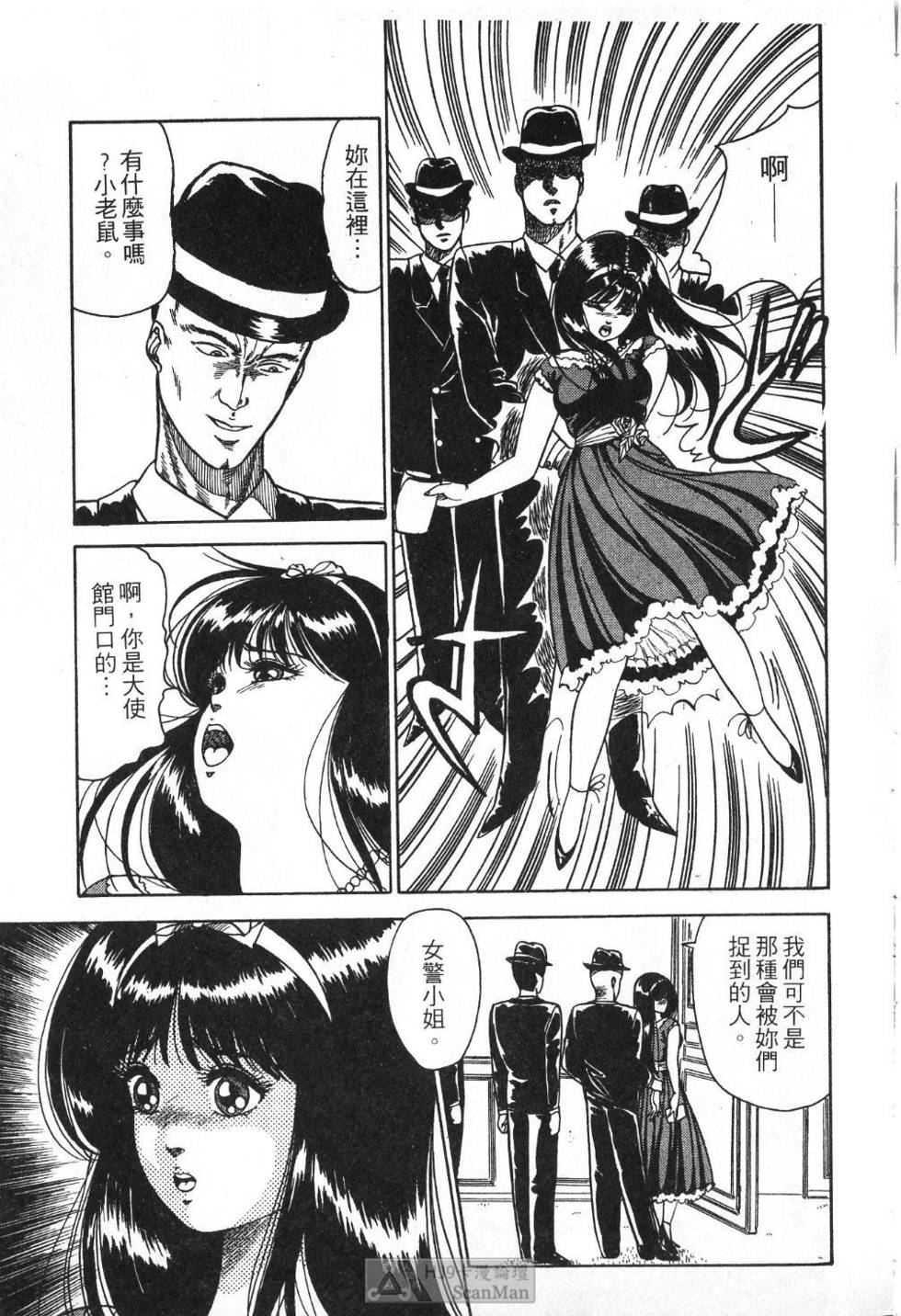 第176页