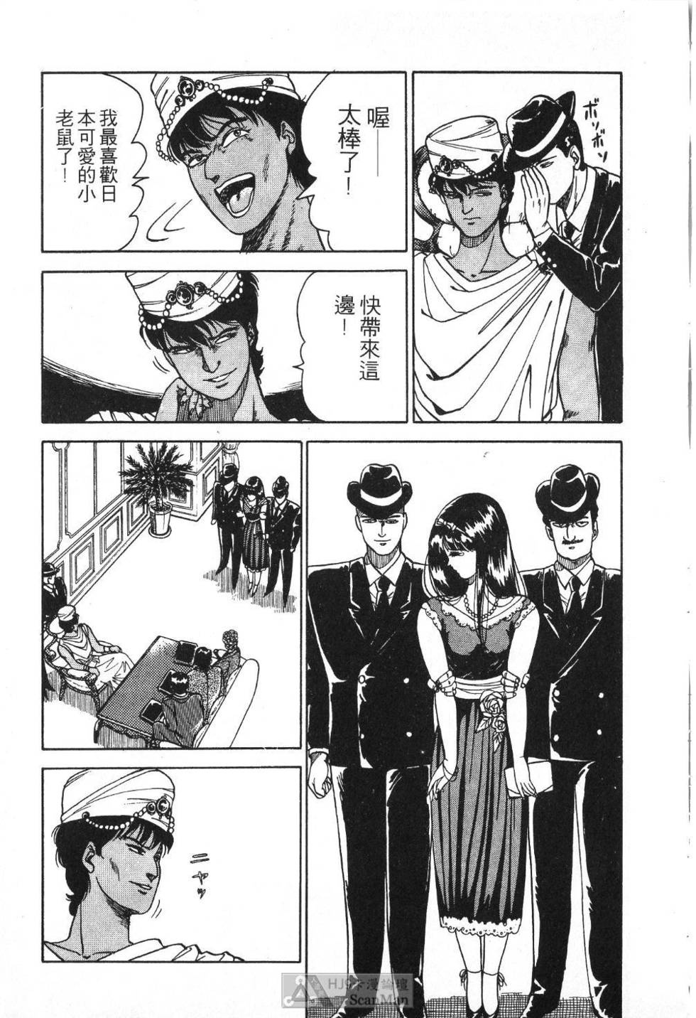 第178页