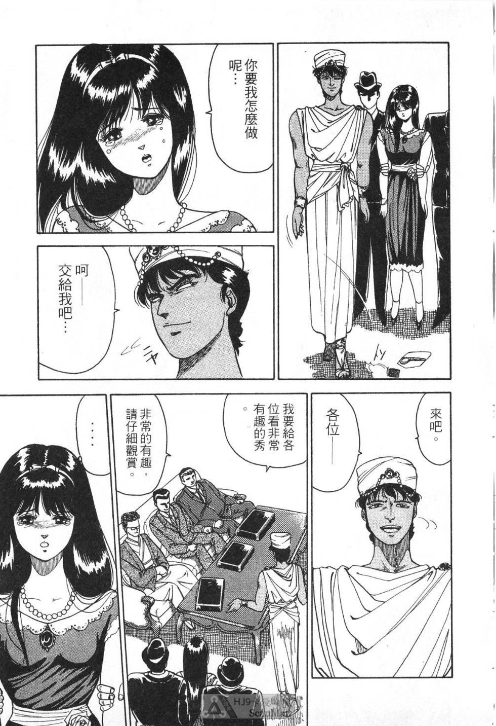 第180页