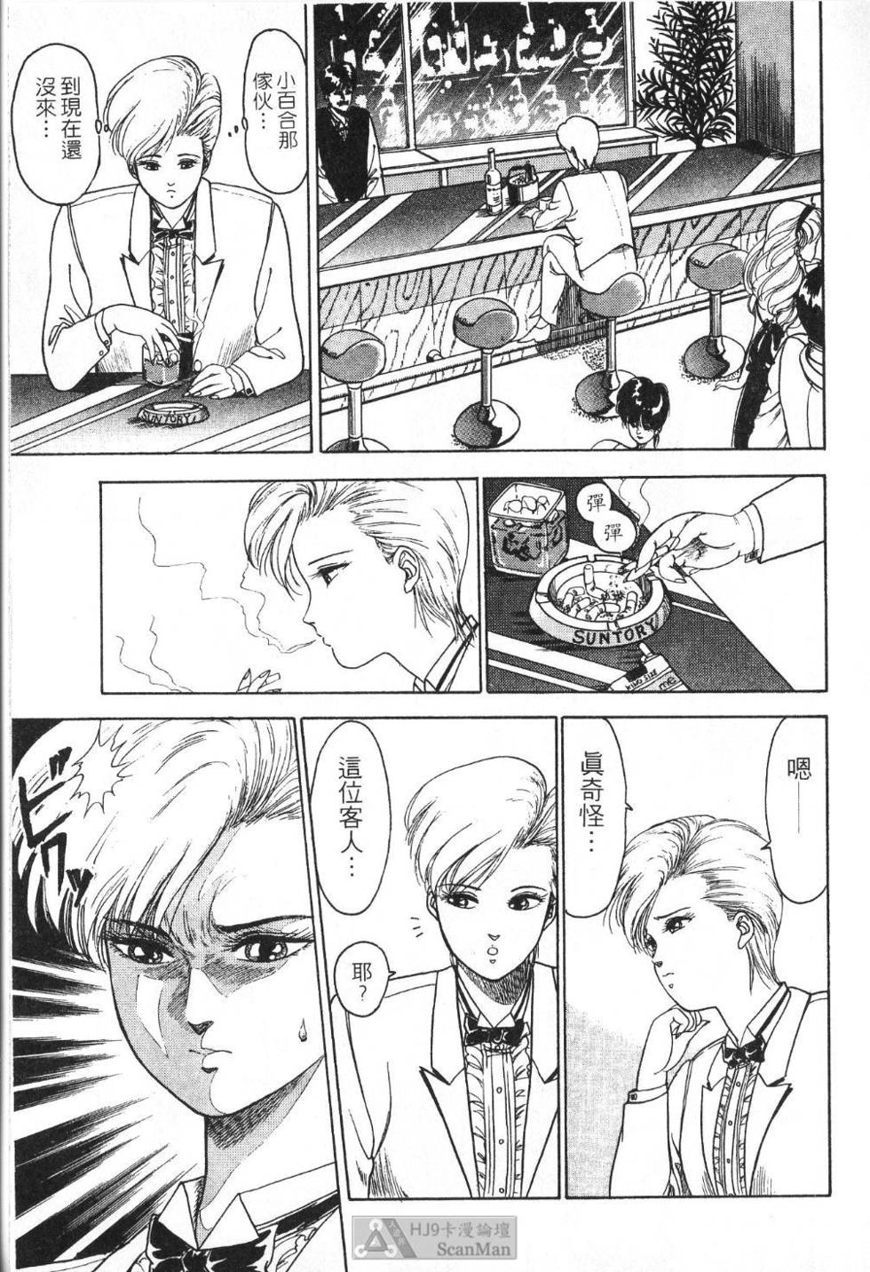 第188页