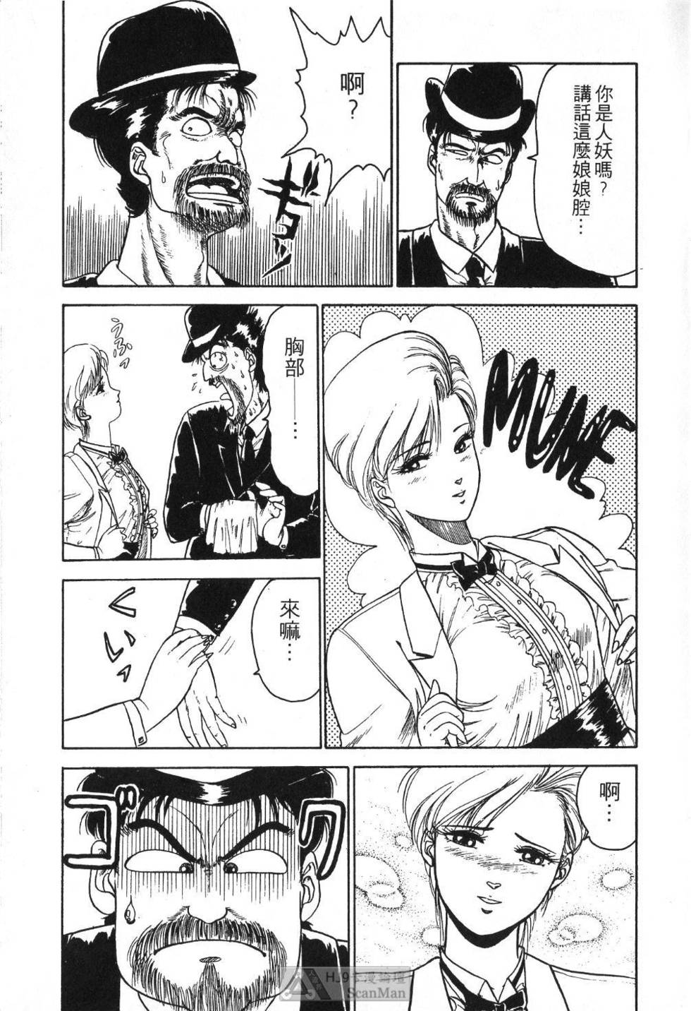第190页