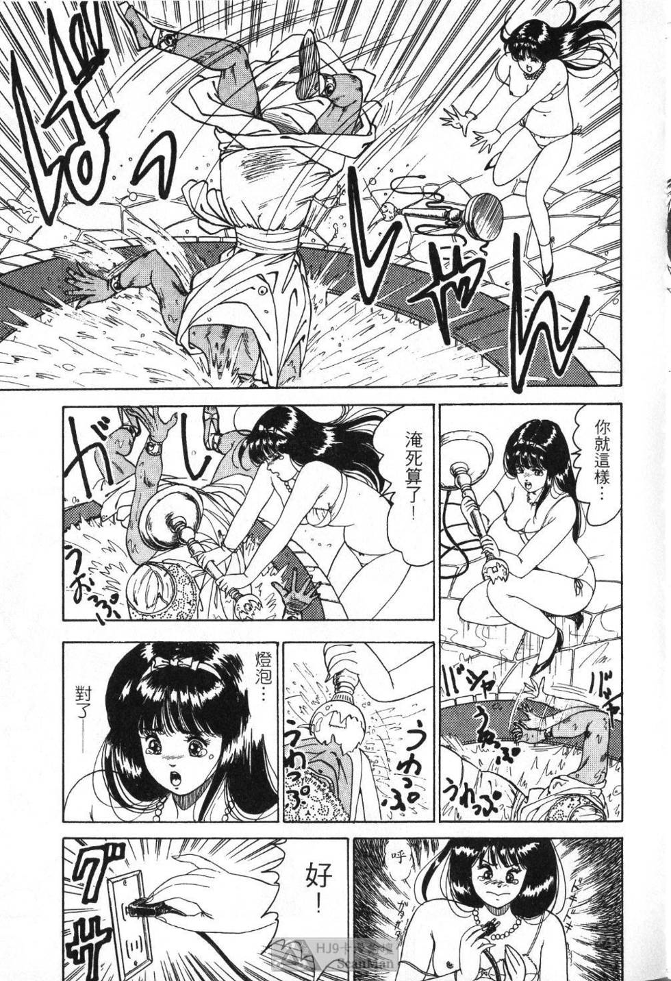 第198页