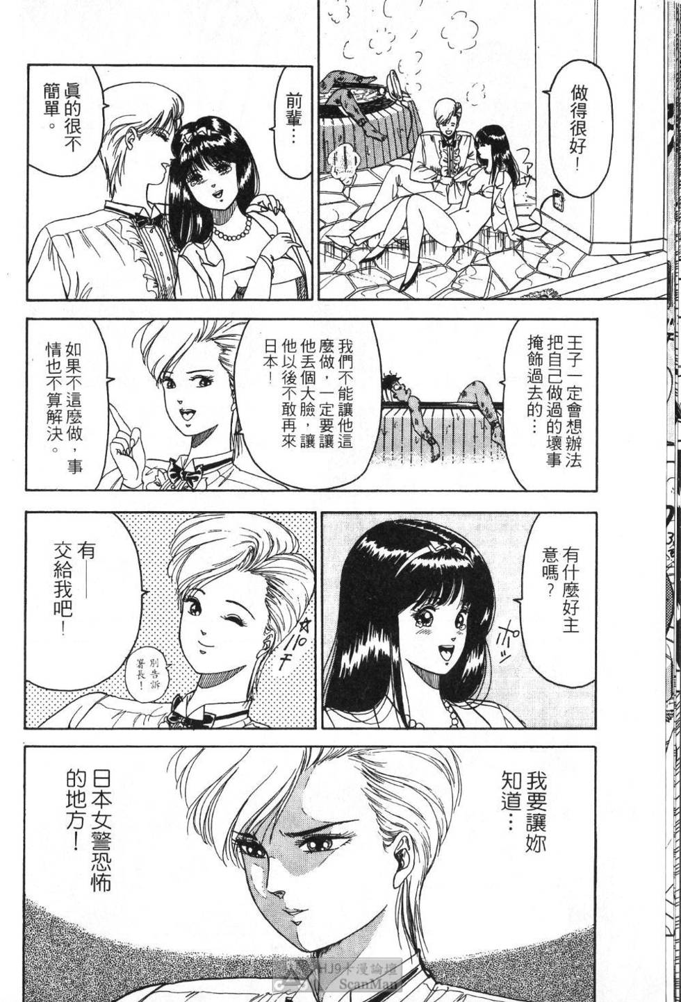 第201页