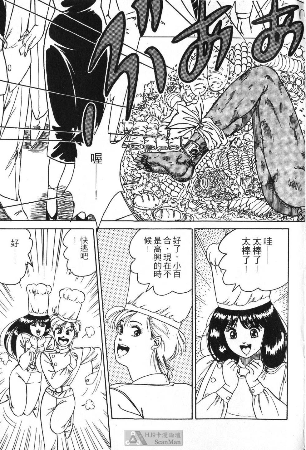 第204页