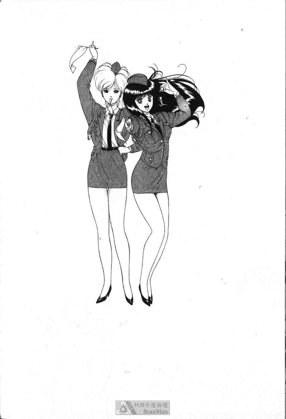 第207页