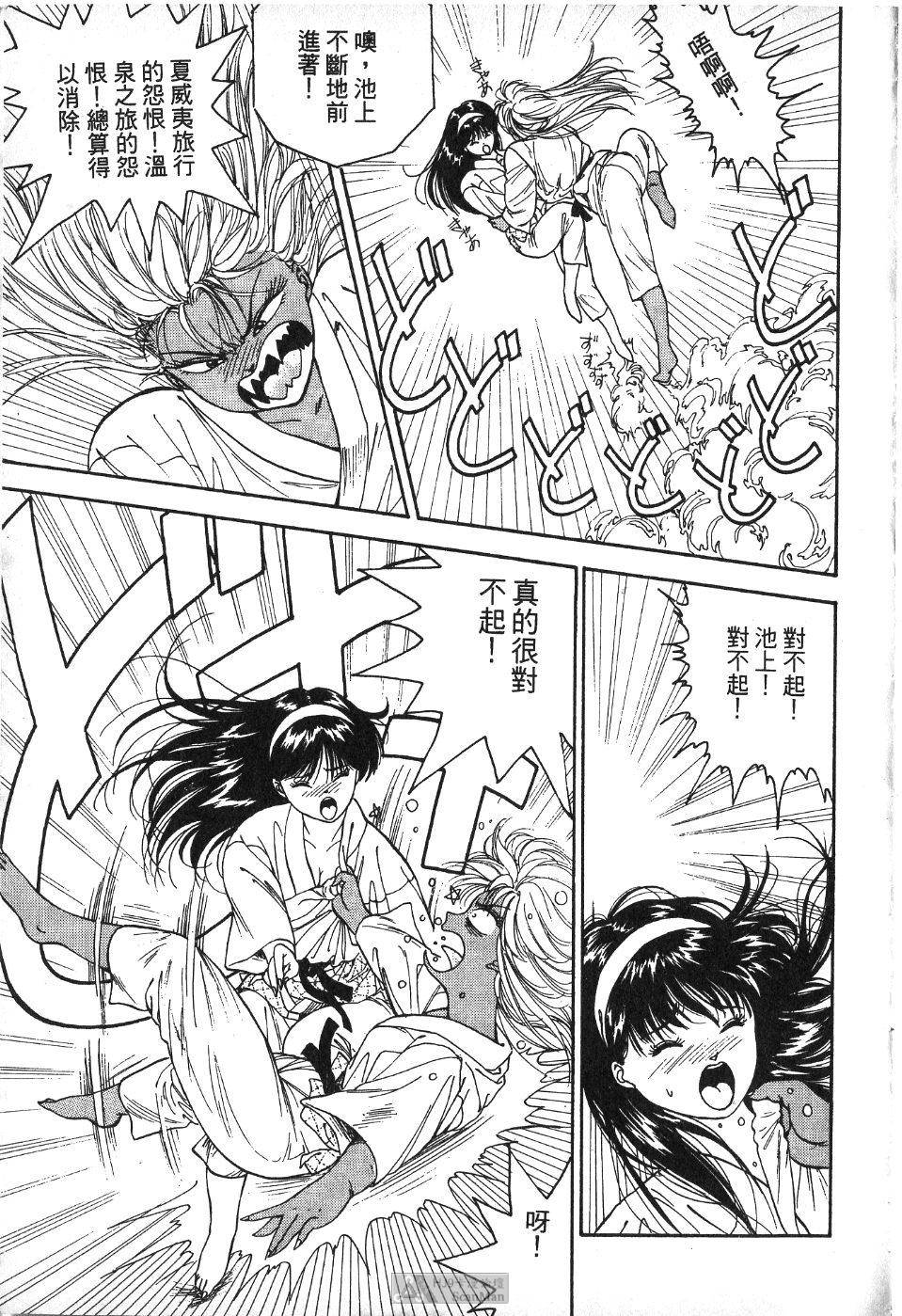 第36页