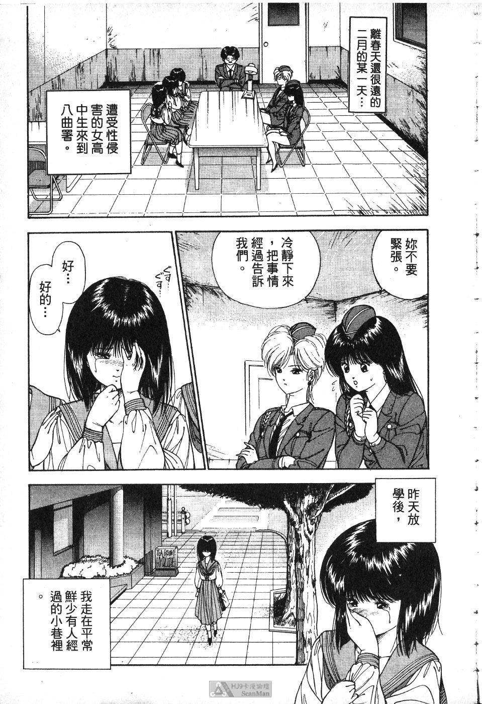 第52页