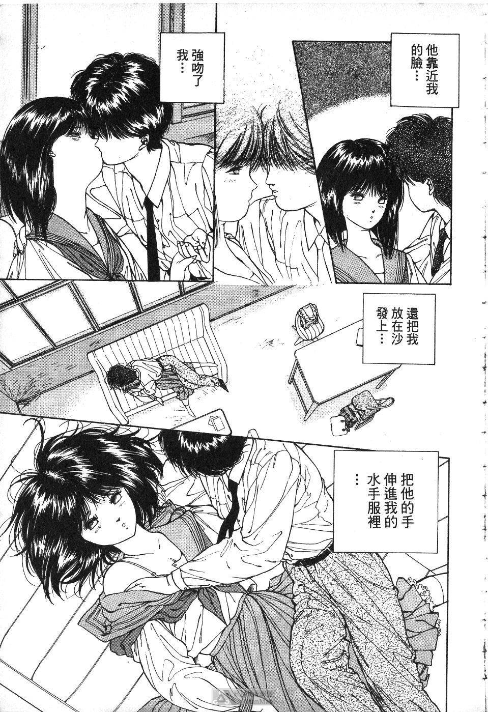 第54页