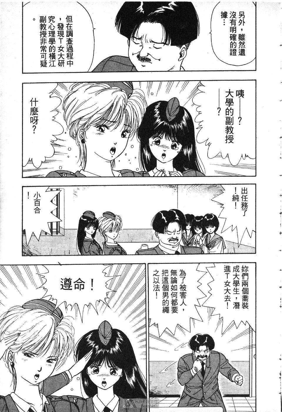 第58页