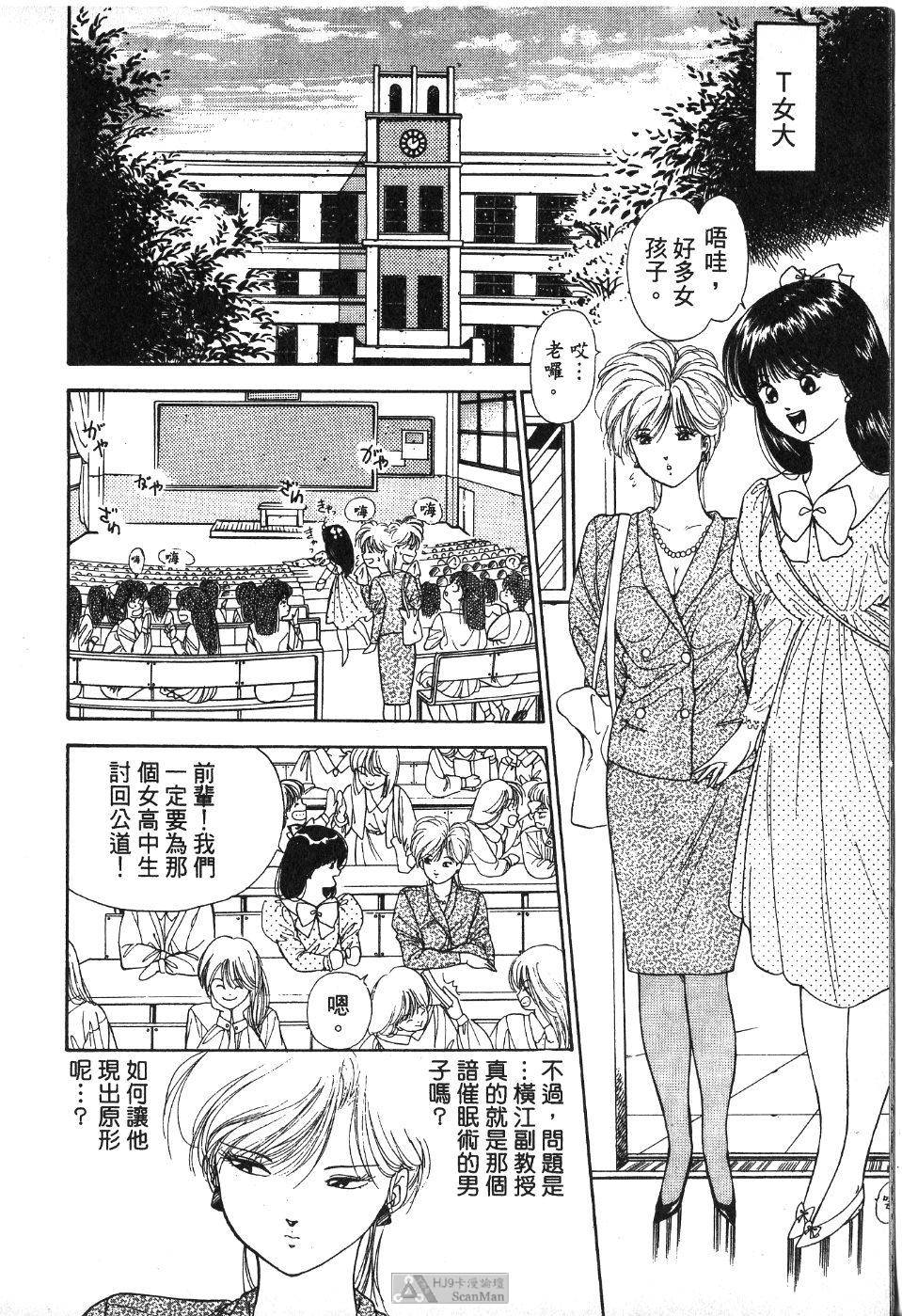 第59页