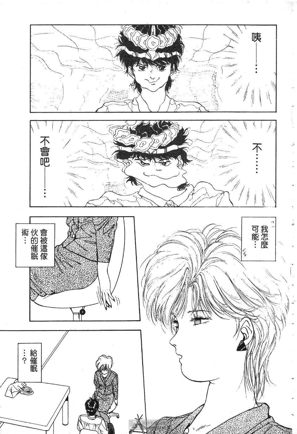 第68页