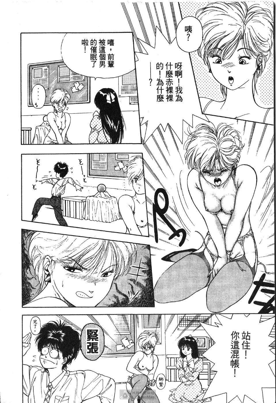 第89页